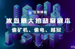 3分钟科普!铜陵新厂招普工免费吃住_哔哩哔哩
